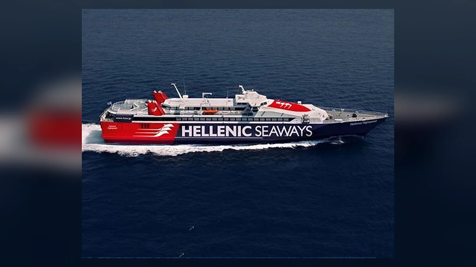 Hellenic Seaways lautta