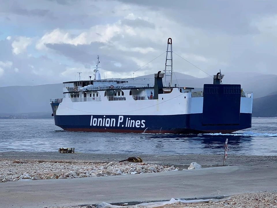 Ionion P. Lines-matkustajalautta